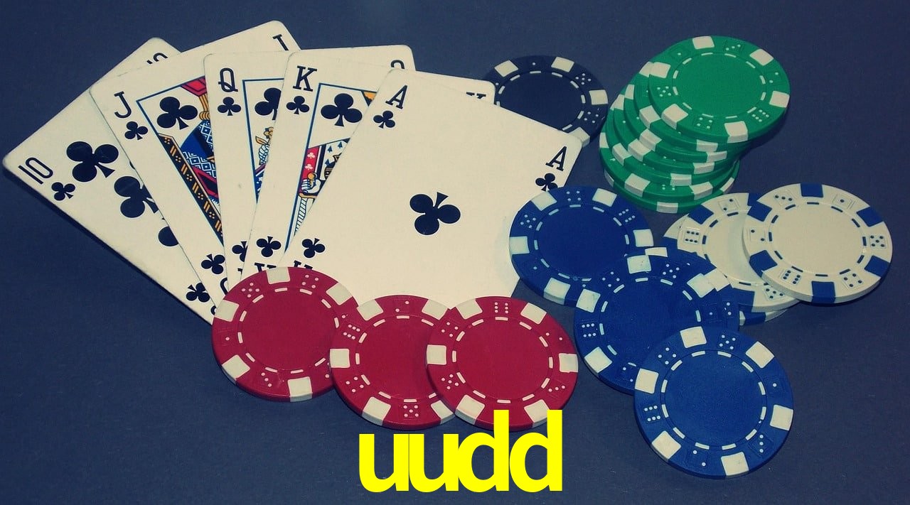 API Integration uudd